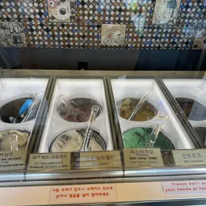 젤라떼리아 징코 리뷰 사진