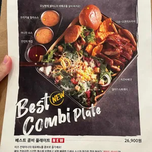 미즈컨테이너  리뷰 사진