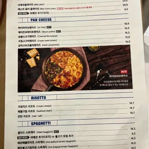 미즈컨테이너  리뷰 사진