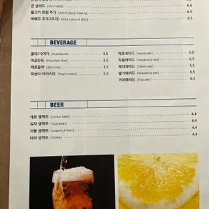 미즈컨테이너  리뷰 사진