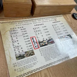 평양냉면 대동관 리뷰 사진