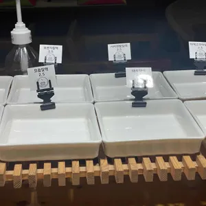 소담행 리뷰 사진