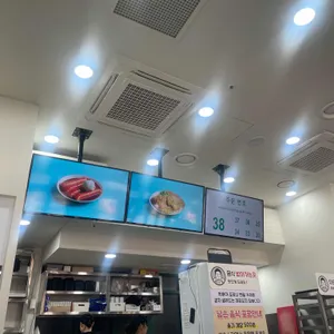 덕자네방앗간 리뷰 사진