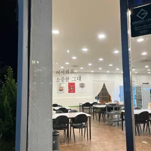 유달제면소 리뷰 사진