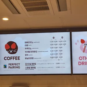 크리스피크림 리뷰 사진