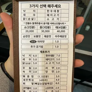 고래섬 리뷰 사진