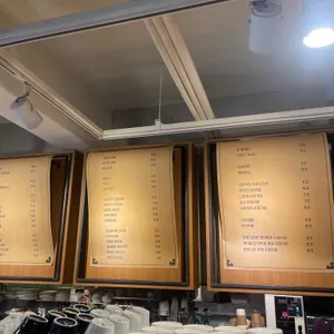카미노 리뷰 사진
