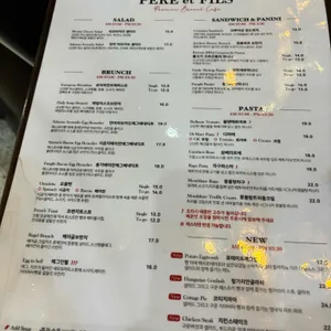 김영모과자점 리뷰 사진