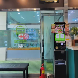 프랭크버거 리뷰 사진