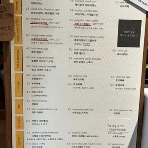 초당커피정미소  리뷰 사진
