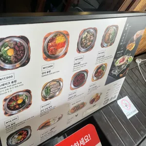 솔솥 리뷰 사진