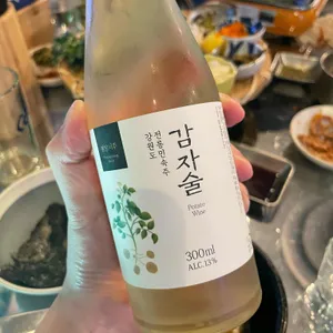 도림항 리뷰 사진
