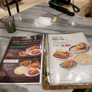 리미니 리뷰 사진