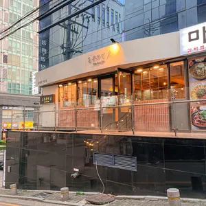 류몽민 리뷰 사진