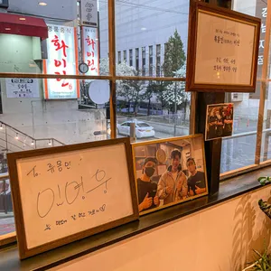 류몽민 리뷰 사진