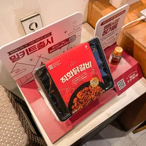 류몽민 리뷰 사진