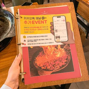 류몽민 리뷰 사진