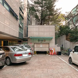 류몽민 리뷰 사진