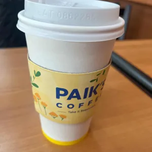 빽다방 사진
