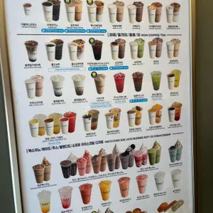 빽다방 리뷰 사진