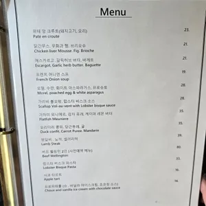 꼼모아 리뷰 사진
