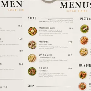 아방베이커리 리뷰 사진