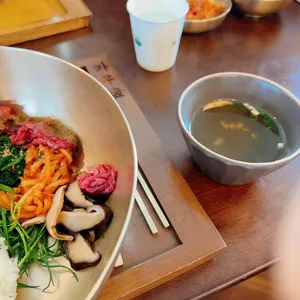 가우숲 사진