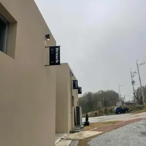 오우스마켓 리뷰 사진