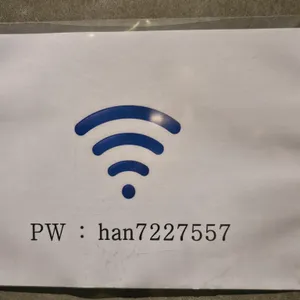 한일관 리뷰 사진