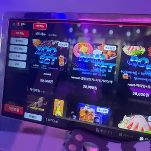 해적쌀롱 주남로 리뷰 사진