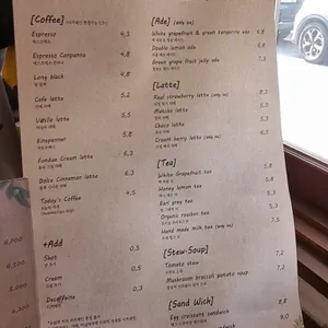 르빵드파파 & 브런치하우스 리뷰 사진