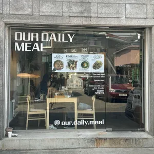 일용할양식 리뷰 사진