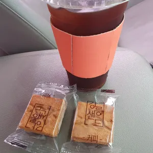 강릉샌드 사진