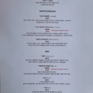 델리카테슨 리뷰 사진