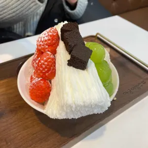 아궁이빙수 사진
