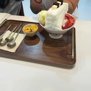 아궁이빙수 리뷰 사진