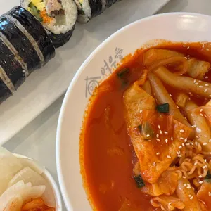 여우애 김밥 사진