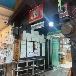 막줄래국시 리뷰 사진
