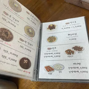 막줄래국시 리뷰 사진