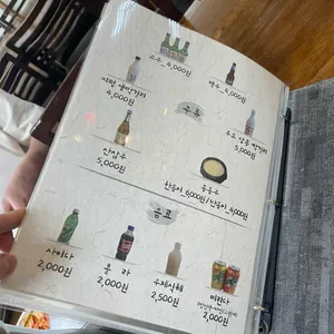 막줄래국시 리뷰 사진