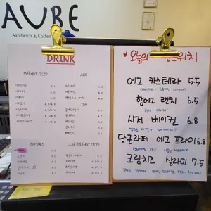 오브 리뷰 사진