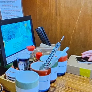 쿠시노아 사진