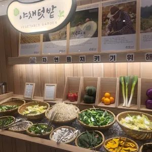 샤브20 리뷰 사진