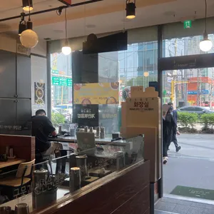 싸다김밥 리뷰 사진