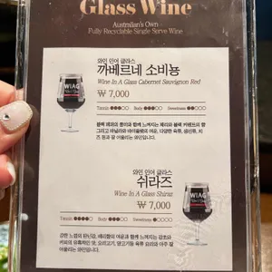 양미가옥 리뷰 사진