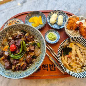 핵밥 사진
