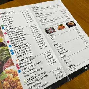 착한남자 리뷰 사진