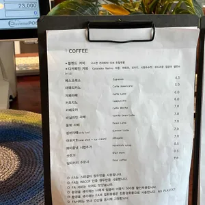 파 리뷰 사진