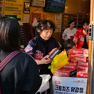 만년닭강정 리뷰 사진