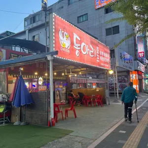 동아리 리뷰 사진